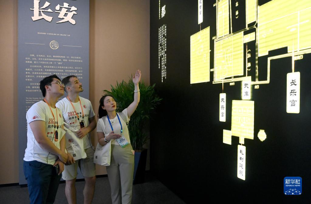 永乐数码电玩